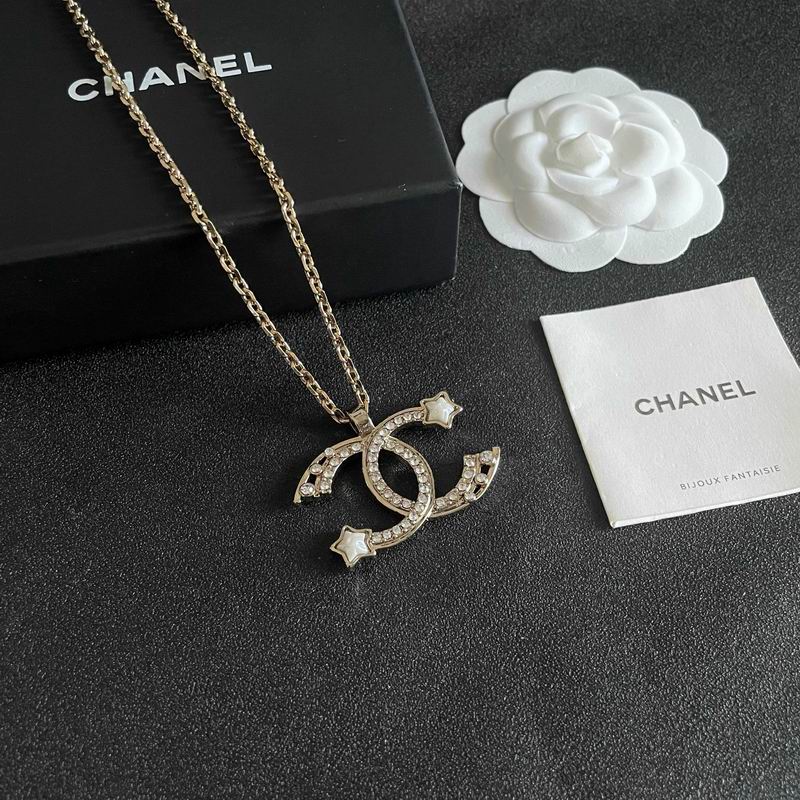 Chanel Necklace 12yxx306 (2)