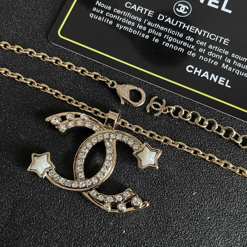 Chanel Necklace 12yxx306 (3)