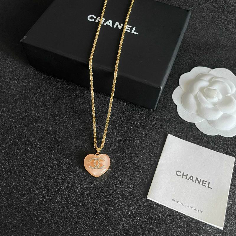 Chanel Necklace 12yxx307 (1)