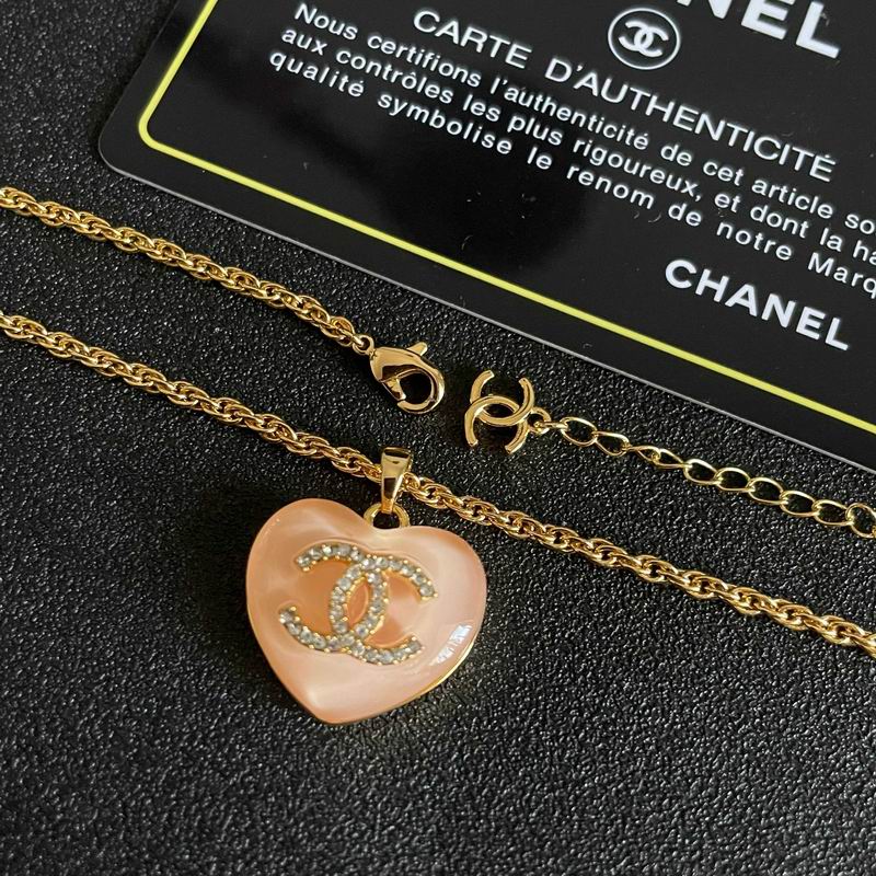 Chanel Necklace 12yxx307 (3)