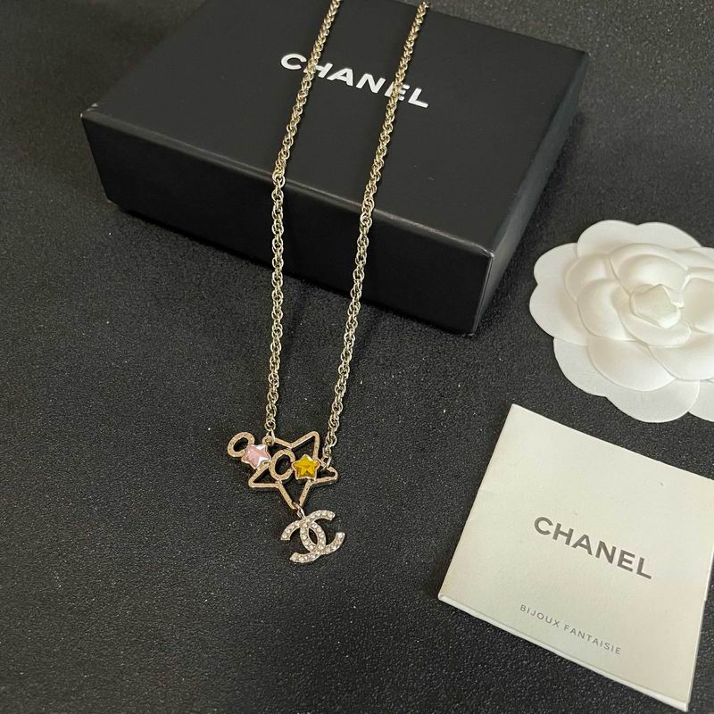 Chanel Necklace 12yxx309 (1)
