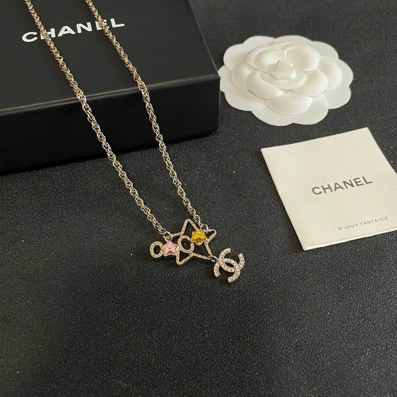 Chanel Necklace 12yxx309 (2)
