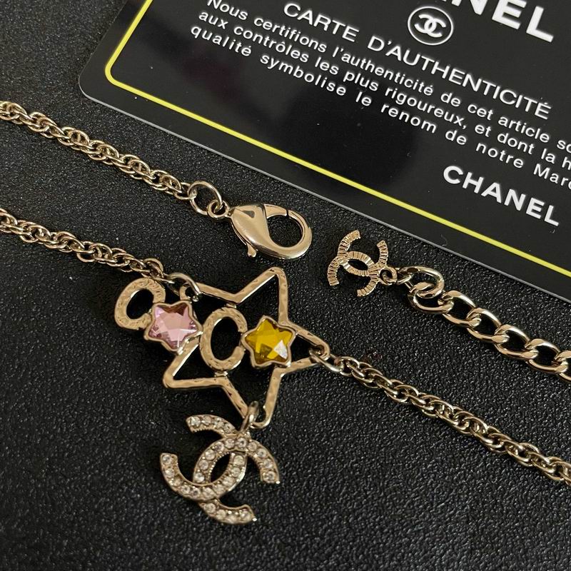 Chanel Necklace 12yxx309 (3)