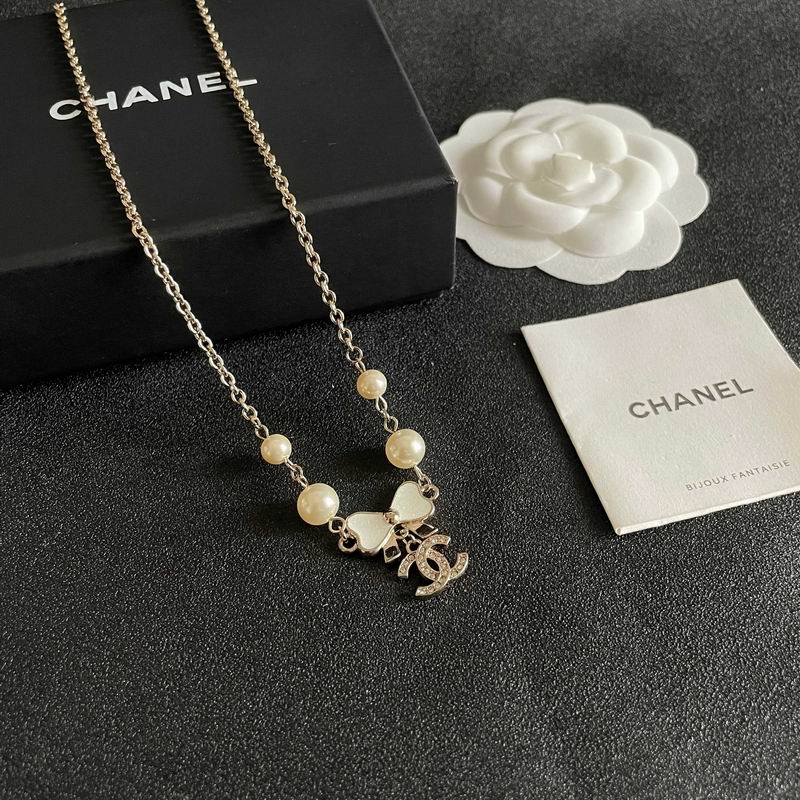 Chanel Necklace 12yxx310 (2)