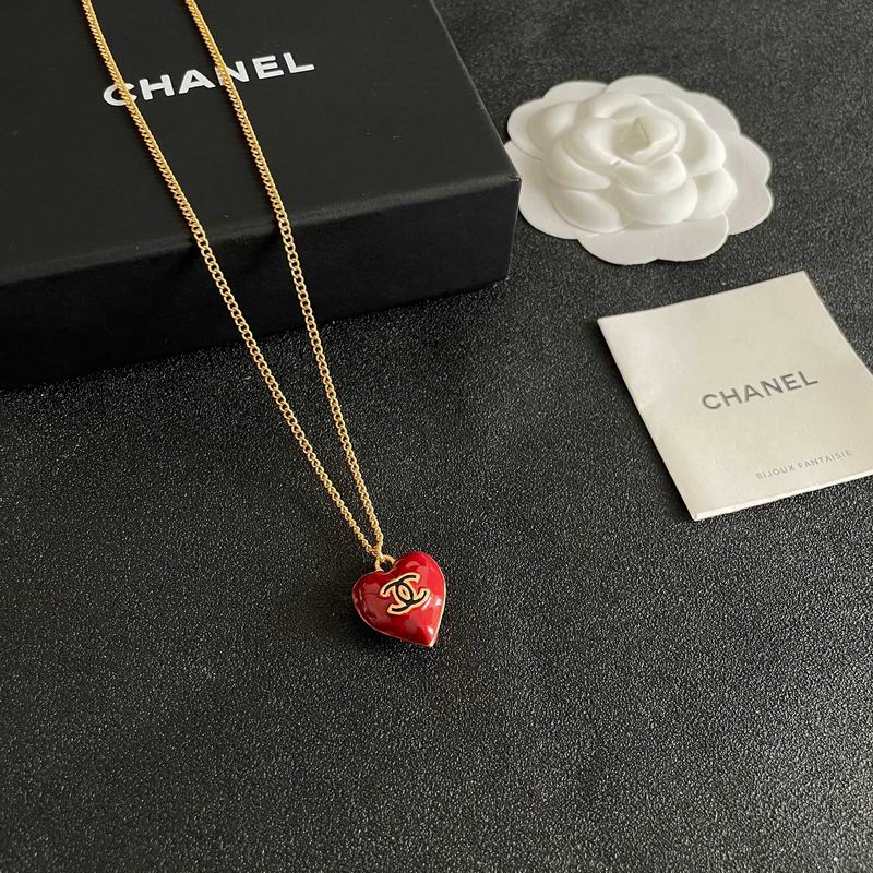 Chanel Necklace 12yxx311 (2)