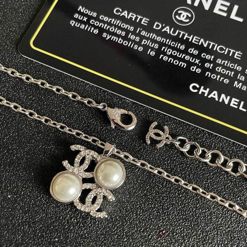 Chanel Necklace 12yxx313 (3)