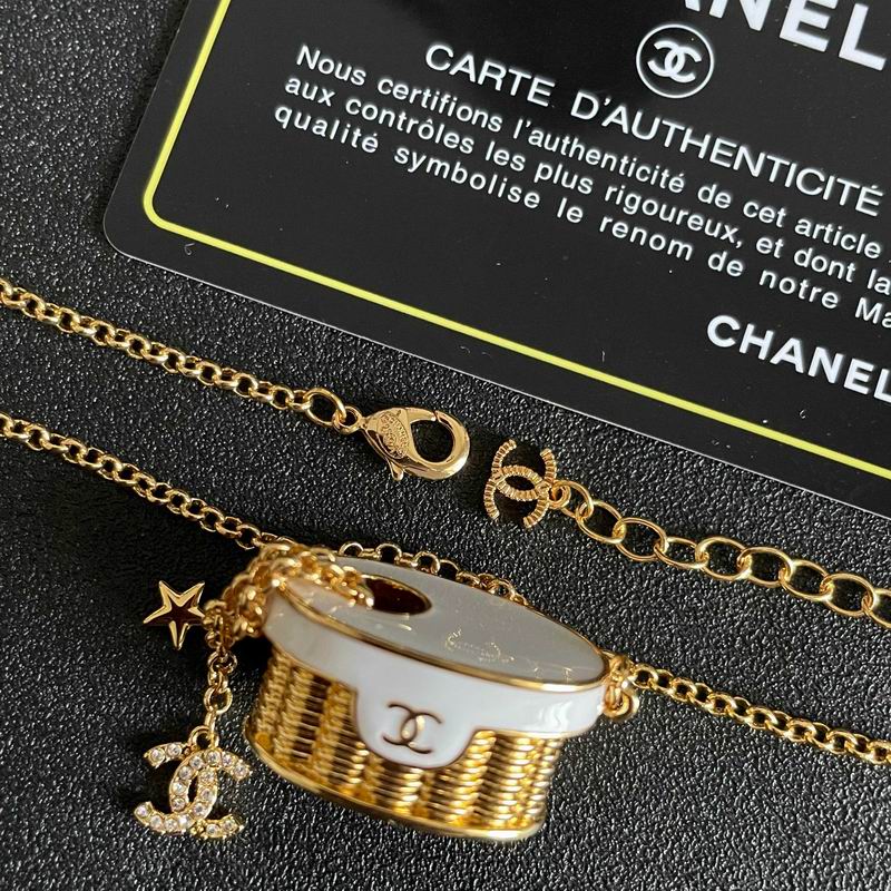 Chanel Necklace 12yxx317 (3)