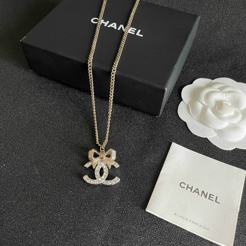 Chanel Necklace 12yxx318 (1)