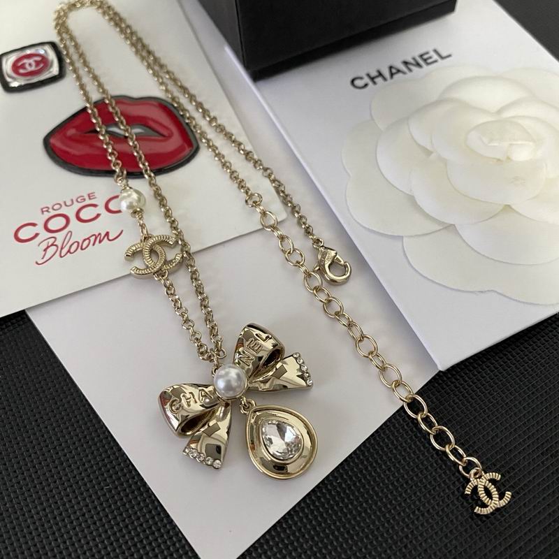 Chanel Necklace 12yxx326 (1)