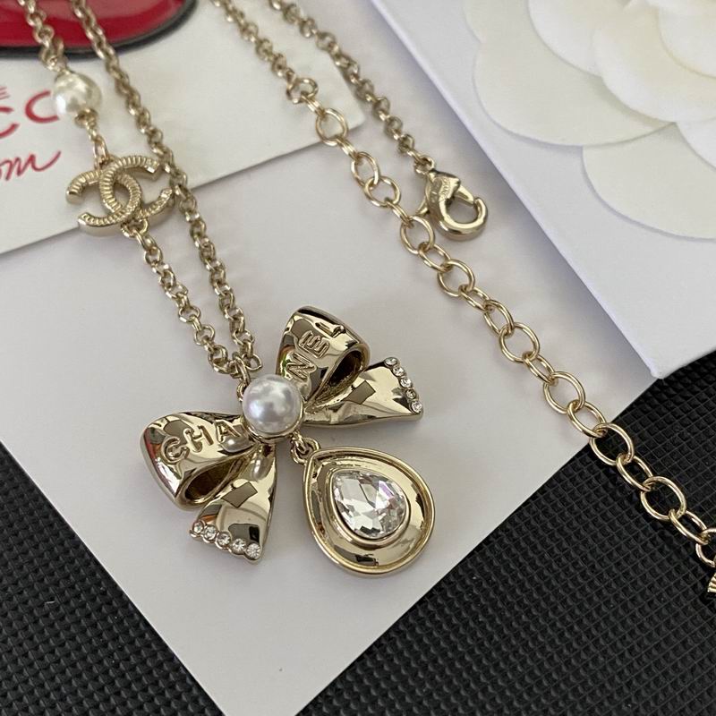 Chanel Necklace 12yxx326 (2)