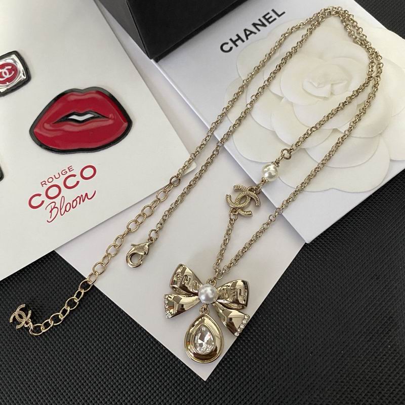 Chanel Necklace 12yxx326 (3)