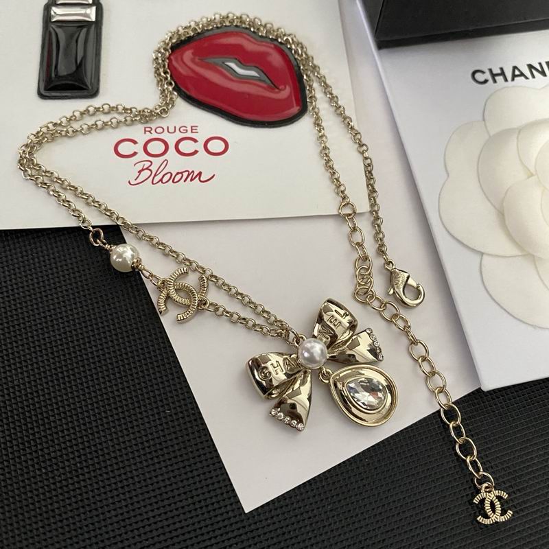Chanel Necklace 12yxx326 (4)