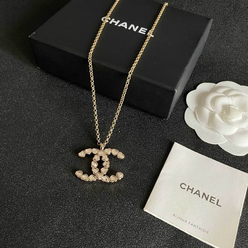 Chanel Necklace 12yxx327 (1)