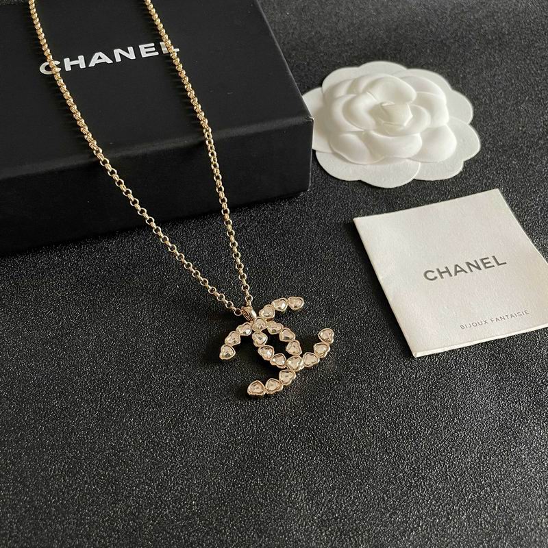 Chanel Necklace 12yxx327 (2)