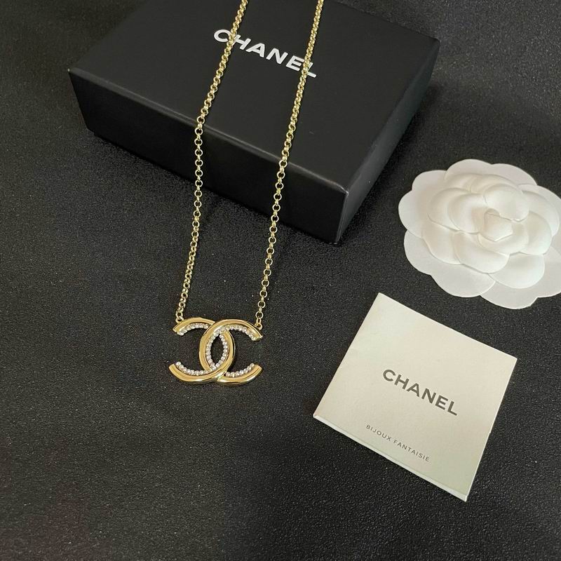 Chanel Necklace 12yxx330 (1)