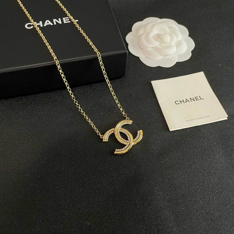 Chanel Necklace 12yxx330 (2)