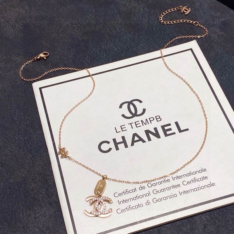 Chanel Necklace 12yxx332 (1)