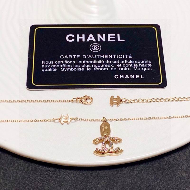 Chanel Necklace 12yxx332 (5)