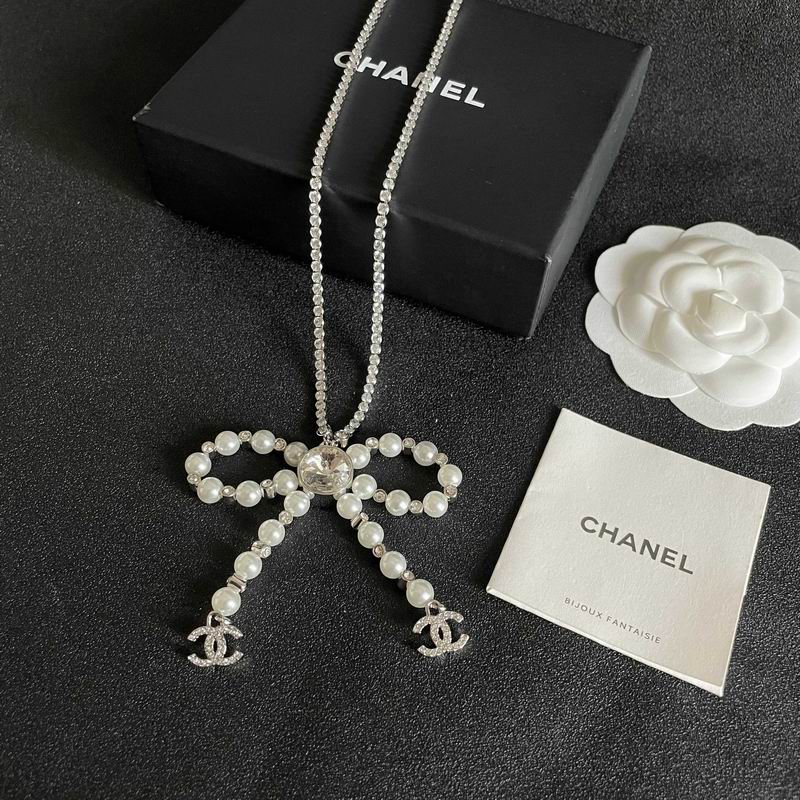Chanel Necklace 12yxx333 (3)