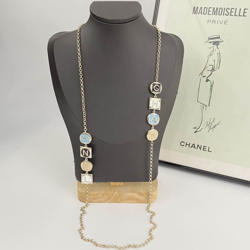 Chanel Necklace 12yxx339 (1)