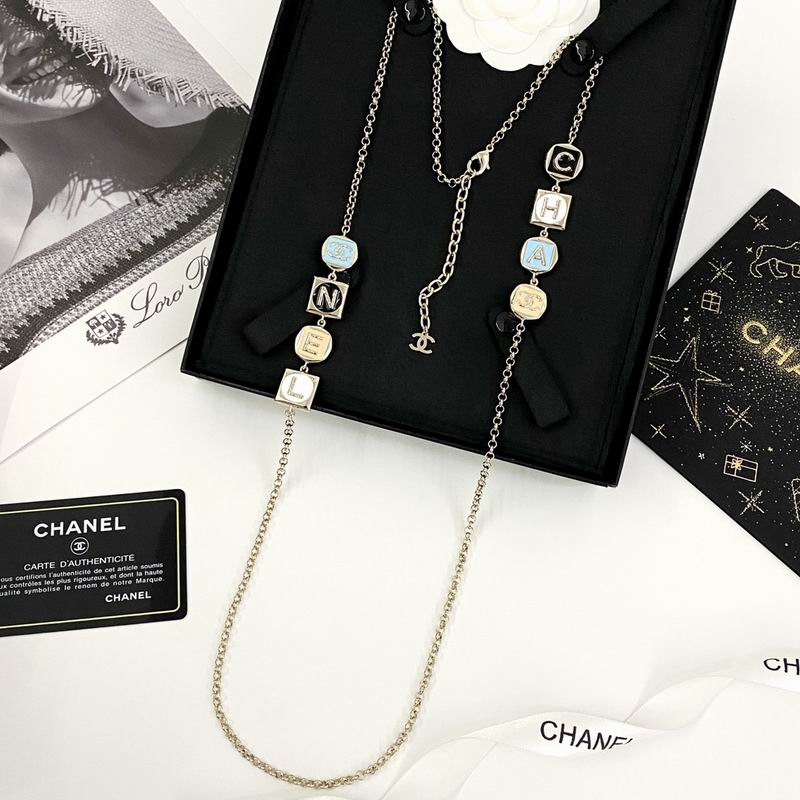 Chanel Necklace 12yxx339 (2)