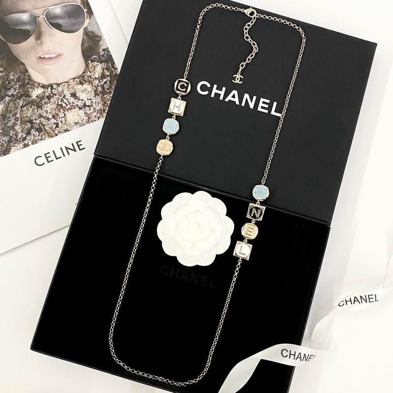 Chanel Necklace 12yxx339 (4)