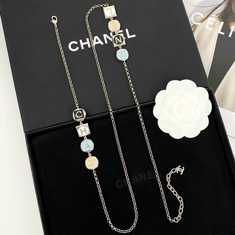 Chanel Necklace 12yxx339 (6)