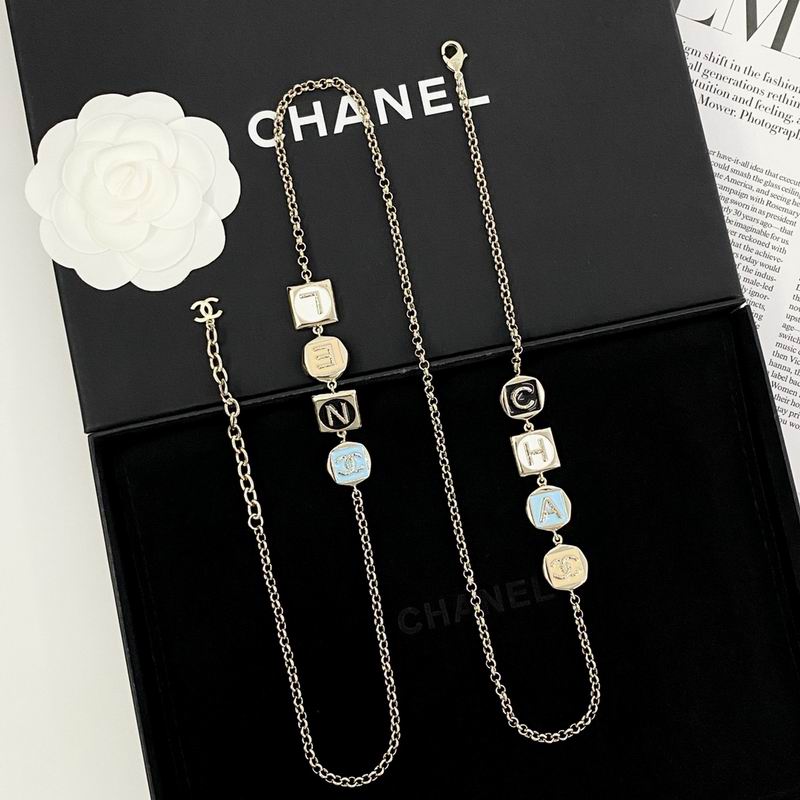 Chanel Necklace 12yxx339 (8)