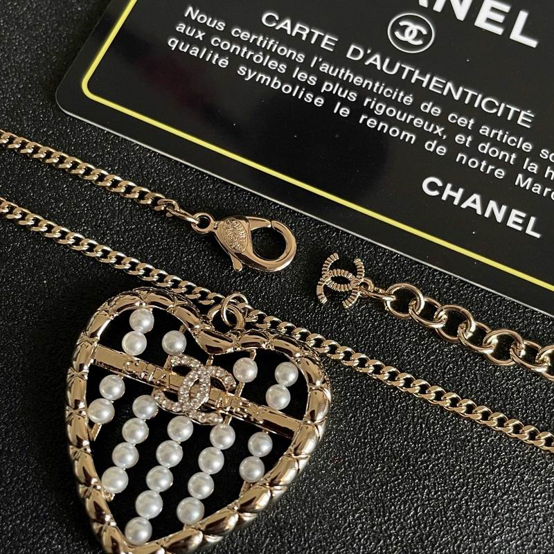 Chanel Necklace 12yxx341 (1)
