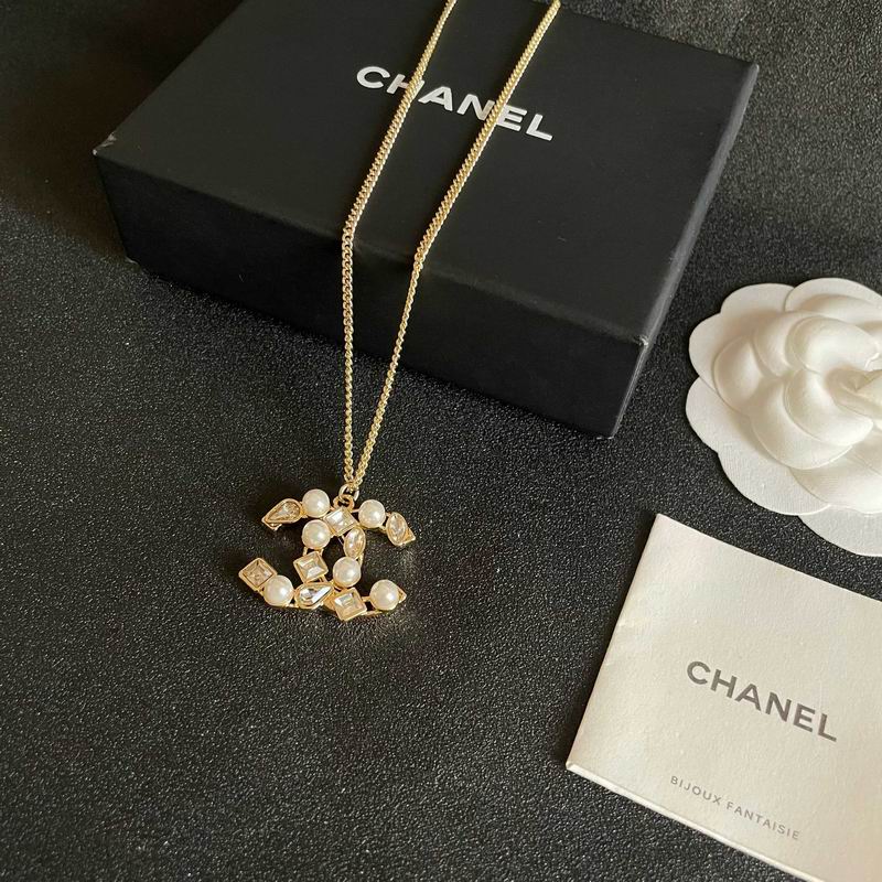 Chanel Necklace 12yxx342 (1)