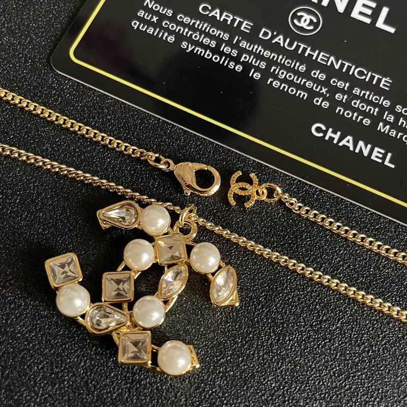 Chanel Necklace 12yxx342 (3)