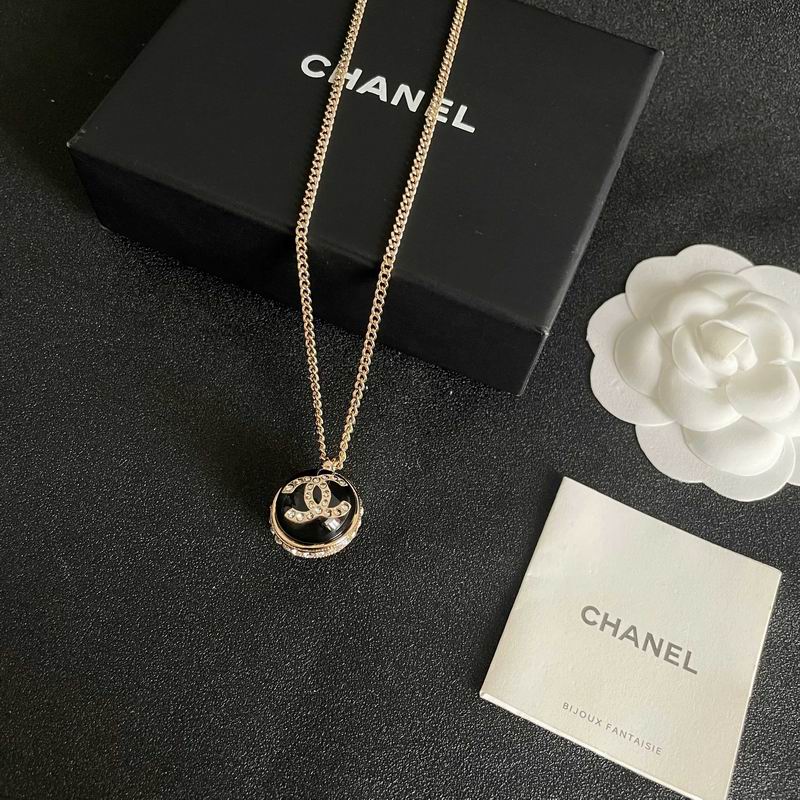 Chanel Necklace 12yxx344 (1)