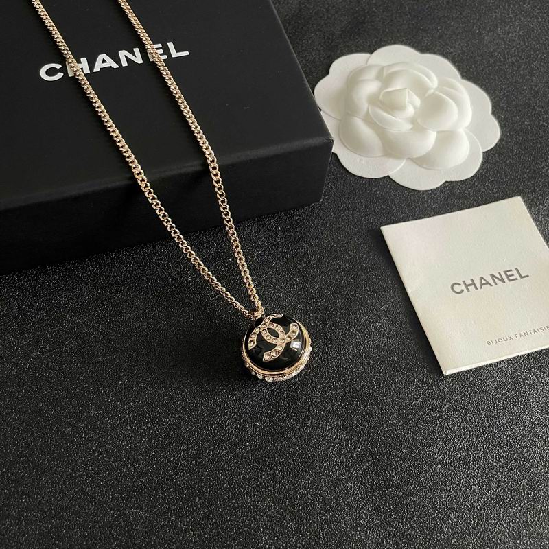 Chanel Necklace 12yxx344 (2)
