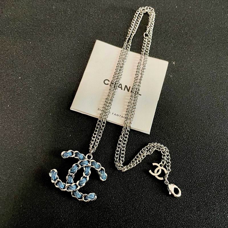 Chanel Necklace 12yxx345 (11)