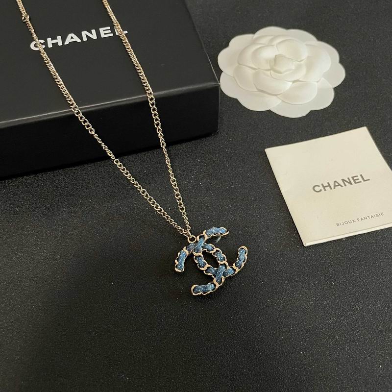 Chanel Necklace 12yxx345 (2)
