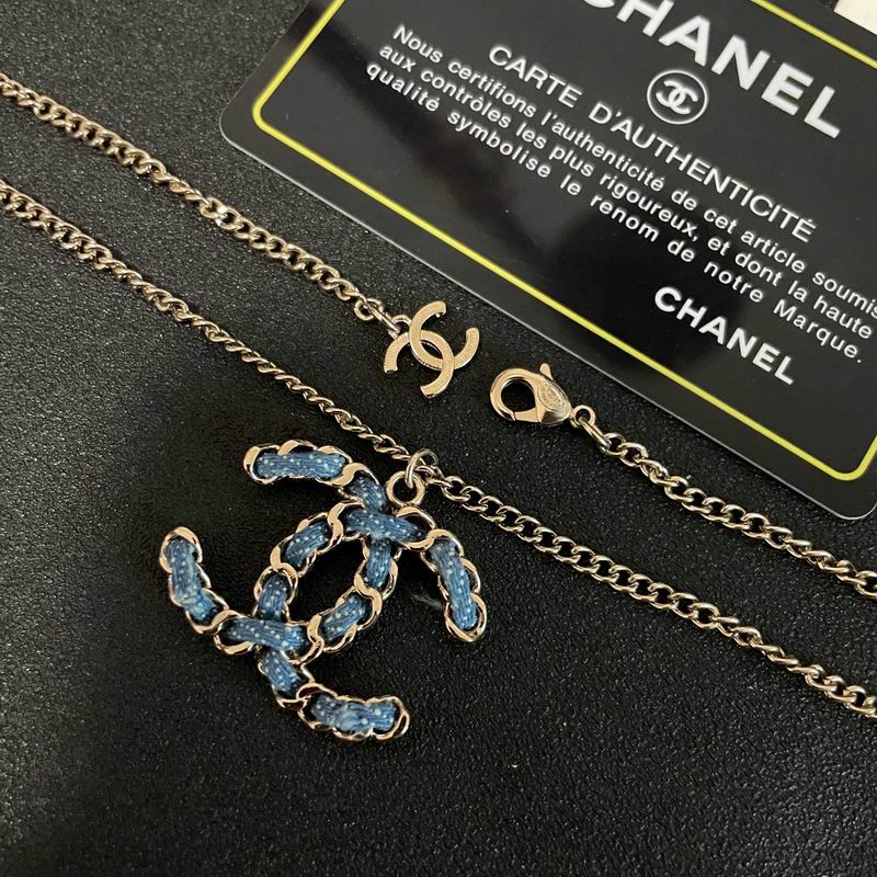 Chanel Necklace 12yxx345 (3)