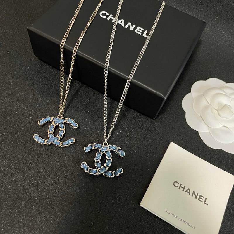 Chanel Necklace 12yxx345 (6)