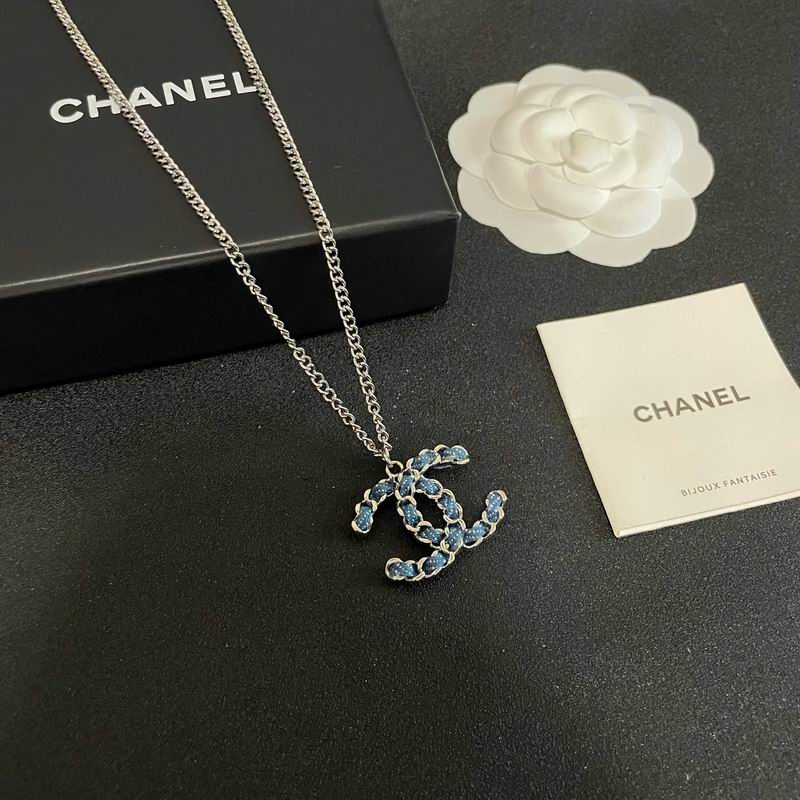 Chanel Necklace 12yxx345 (8)