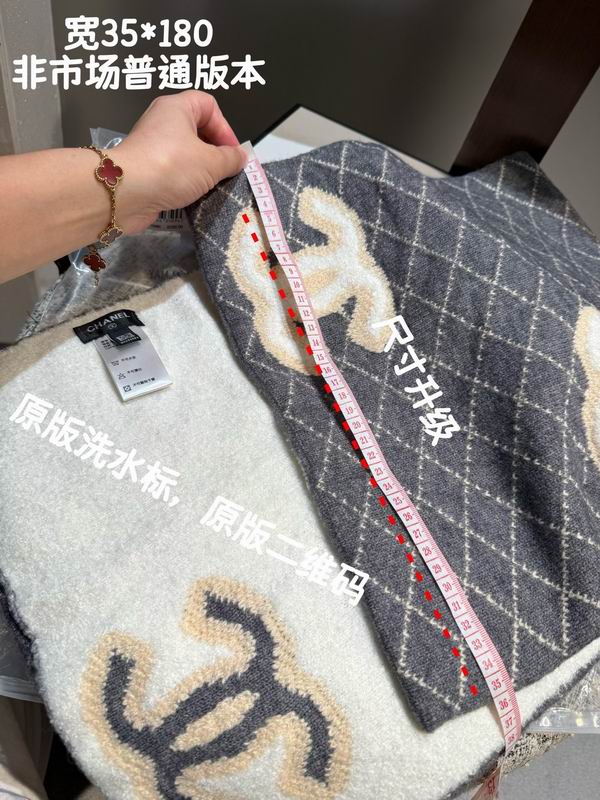 Chanel Scarf 35X180cm 100%羊绒 E50 (25)