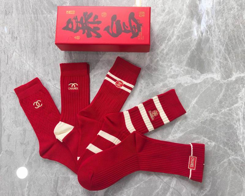 Chanel Socks QY (200)