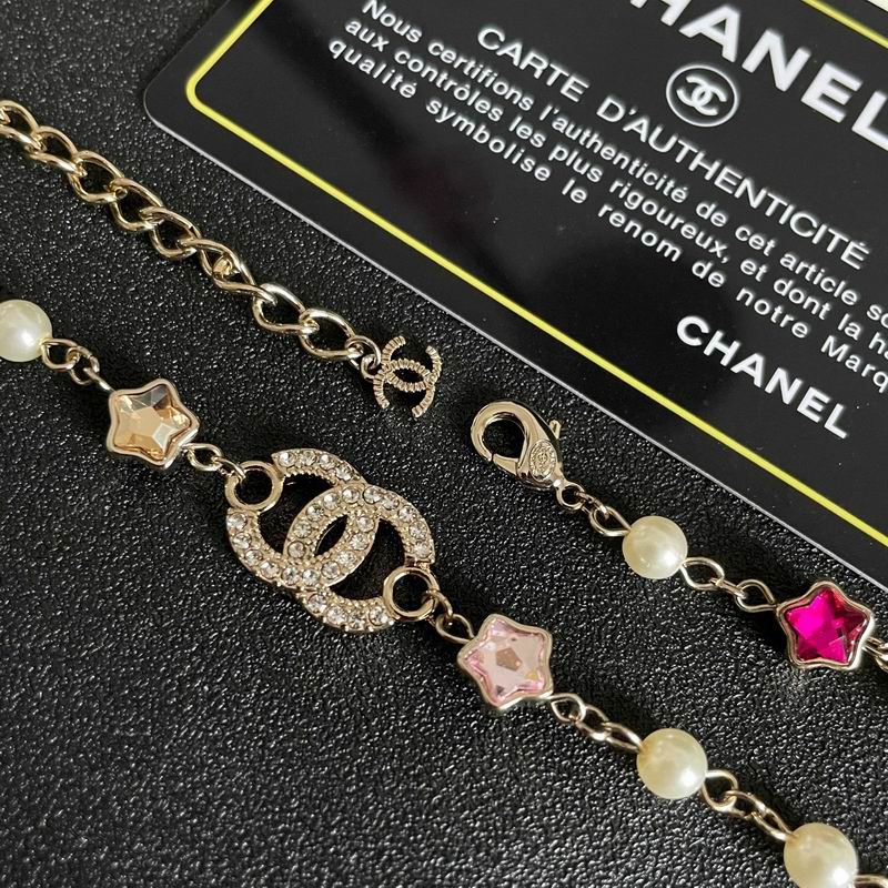 Chanel Suits 10yxx06 (9)