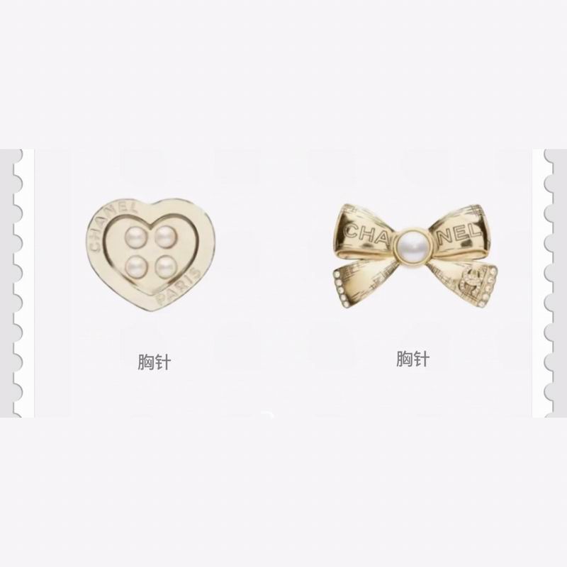 Chanel Suits 10yxx15 (9)