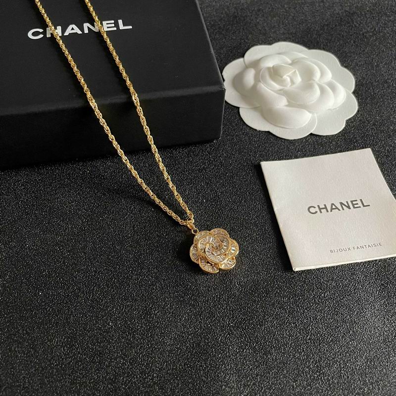 Chanel Suits 10yxx16 (2)