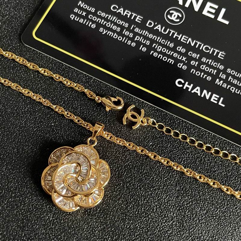 Chanel Suits 10yxx16 (3)