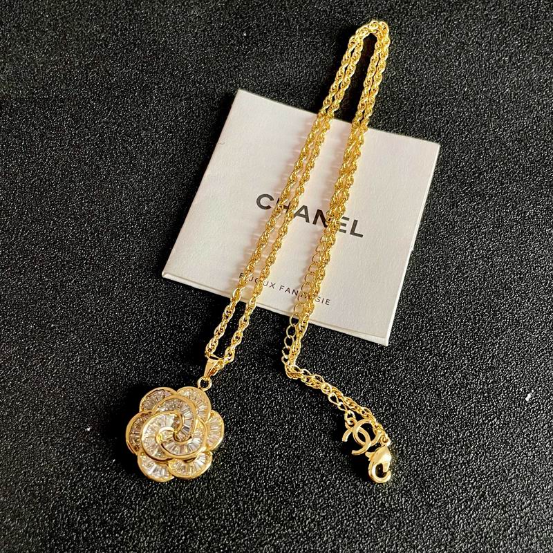 Chanel Suits 10yxx16 (5)