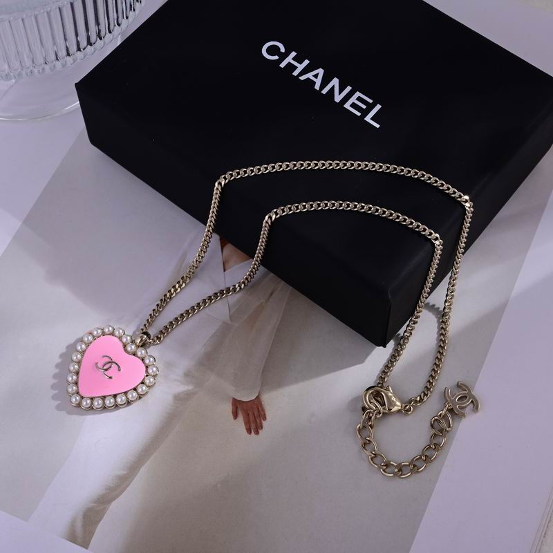 Chanel Suits 11yxx17 (1)