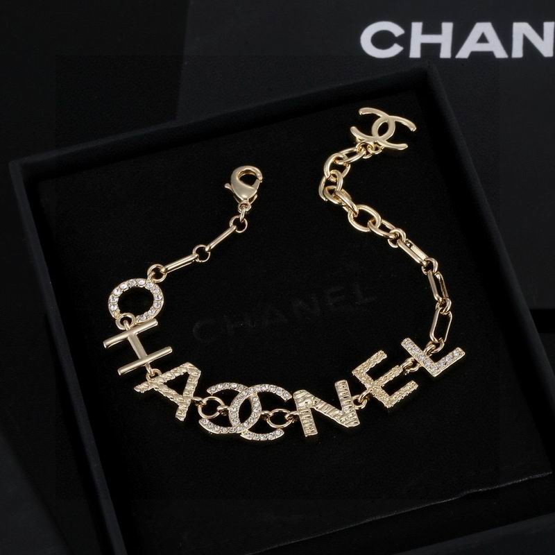 Chanel Suits 11yxx20 (3)