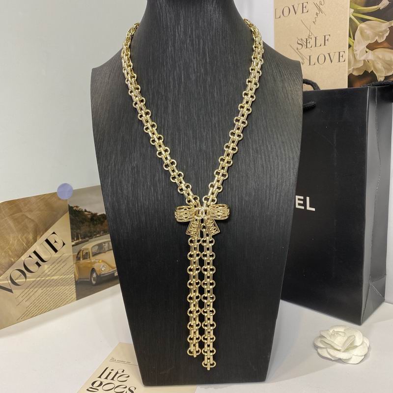 Chanel Suits 11yxx22 (3)