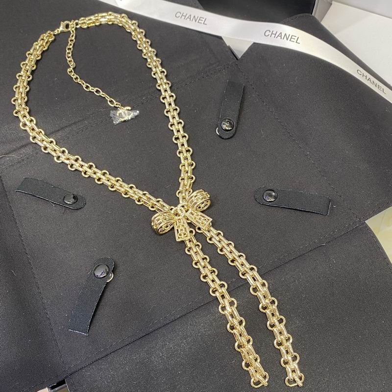 Chanel Suits 11yxx22 (4)