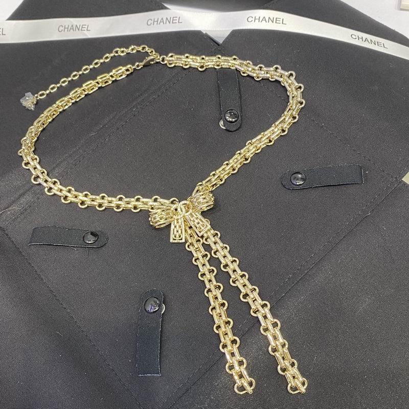 Chanel Suits 11yxx22 (5)